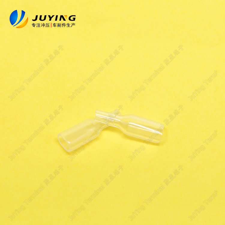 批发现货子弹头喇叭形...