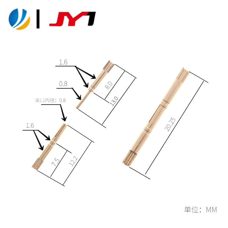 钓鱼轮0.8公母插针...